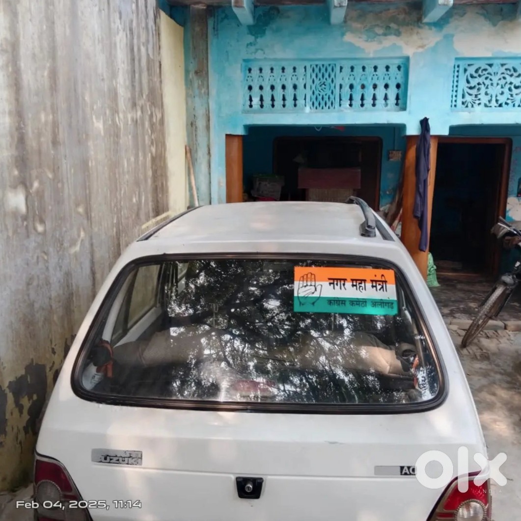 Maruti 800 Petrol 2015