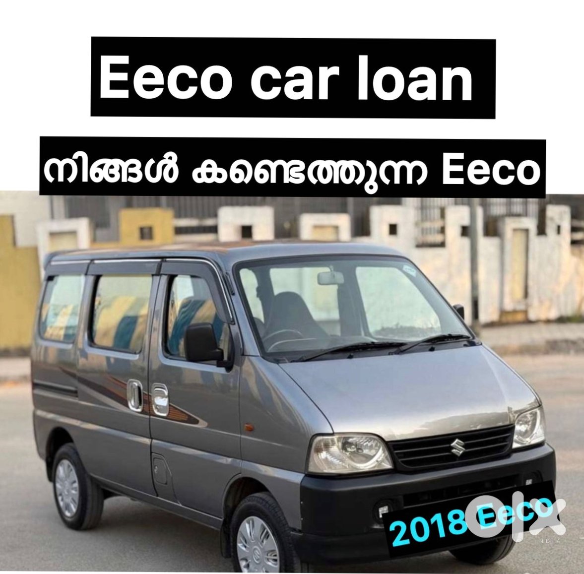 Maruti Eeco 2021 - Automatic