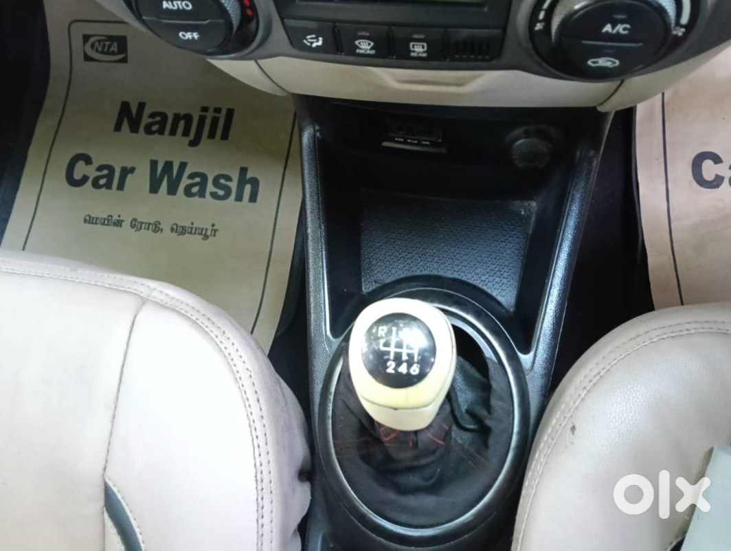 Hyundai I20 2016 For Sale Immediate Buyer Needed