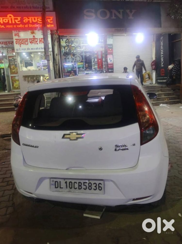 गाड़ी के लिए बुलेटिन