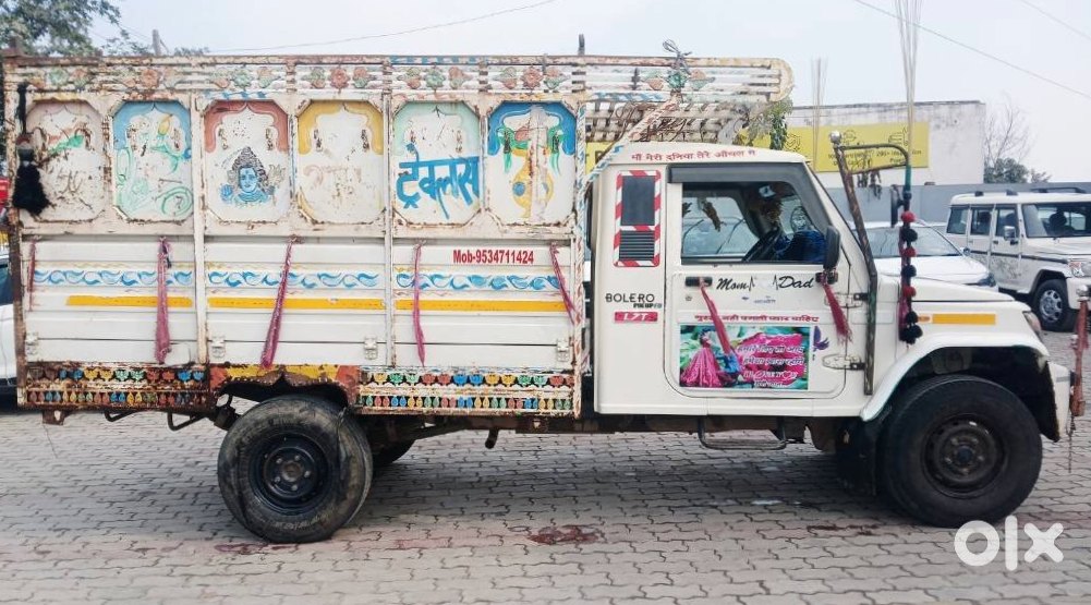 Mahindra Bolero Pickup - Office Use