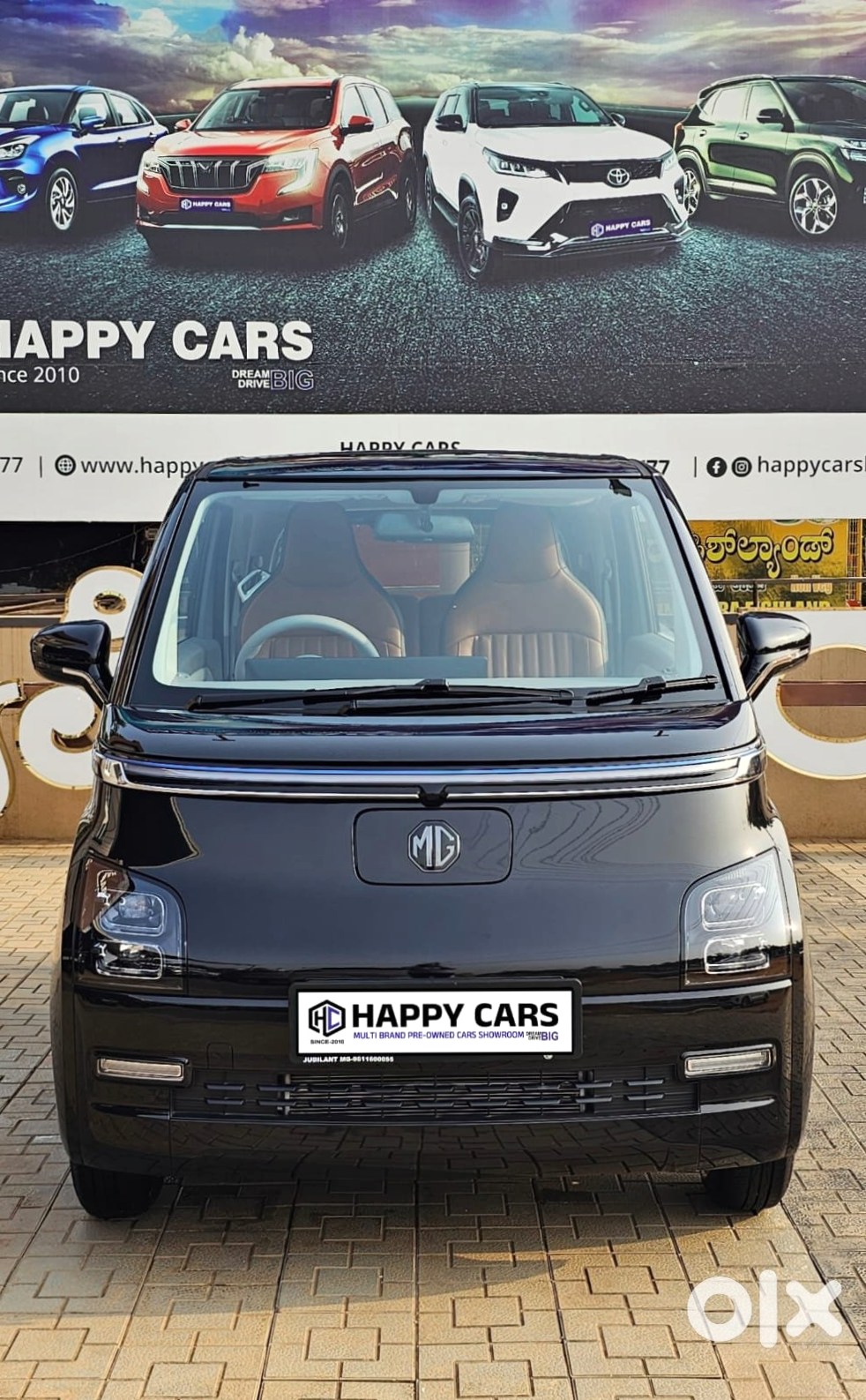 Mg Comet Ev 2025 Need To Sell