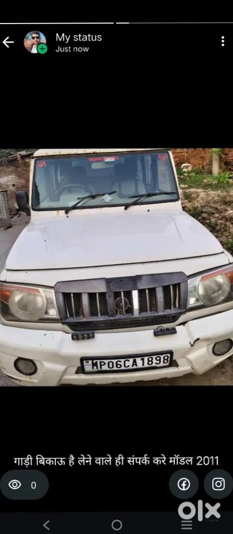 Mahindra Bolero 2022 - Wife's Car