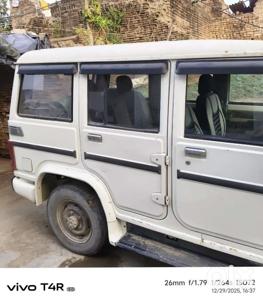 Mahindra Bolero 2022 - Wife's Car