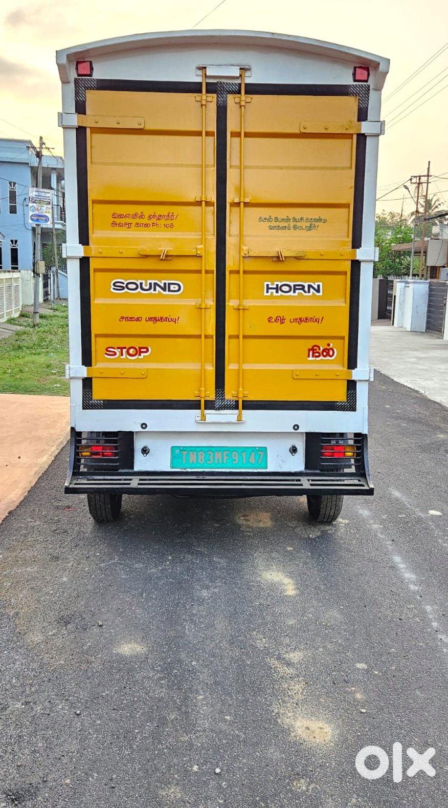 2024 Tata Curvv Ev - Latest Model