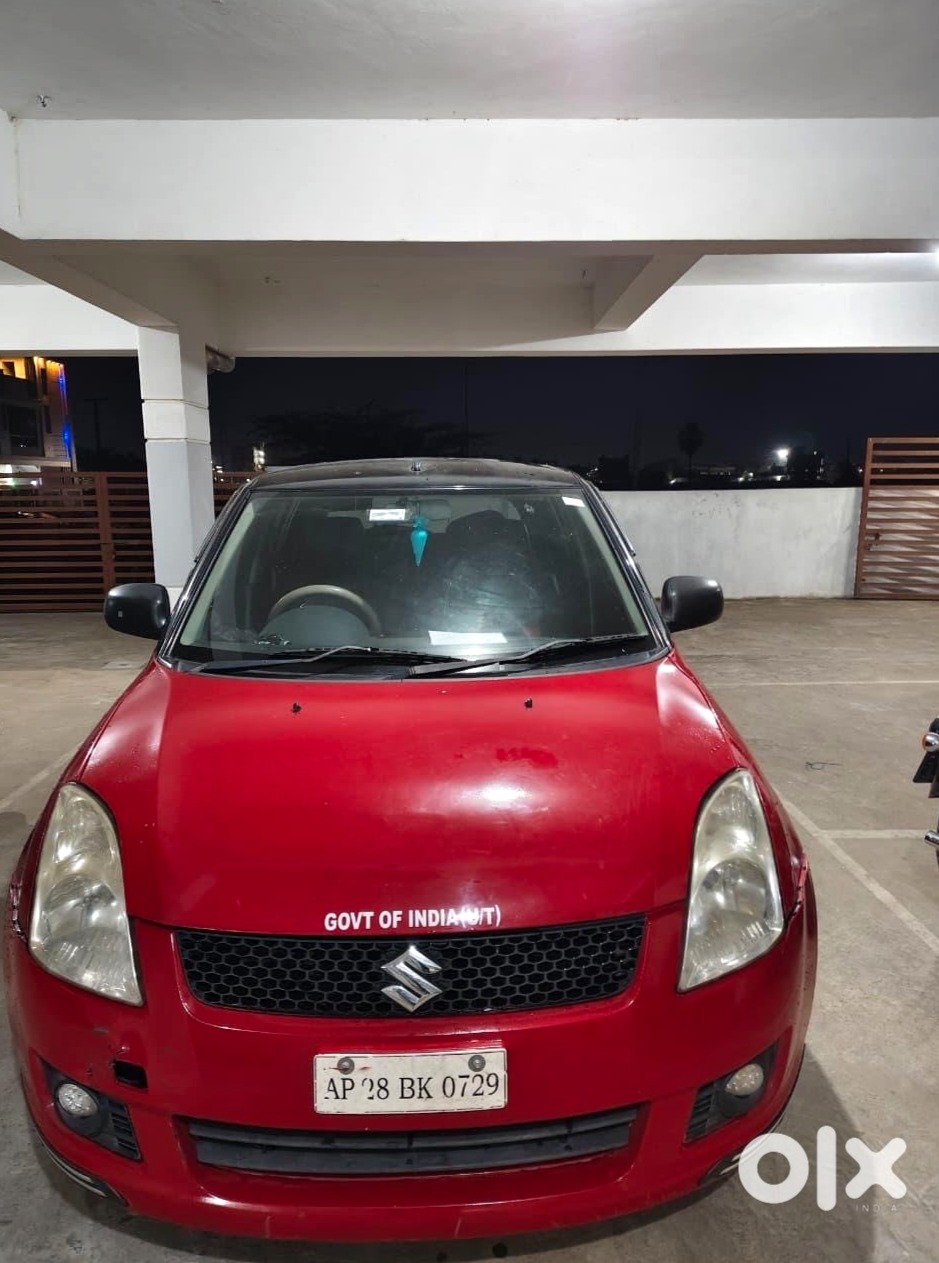 Maruti Swift 2017 Diesel | Urgent Need To Sell