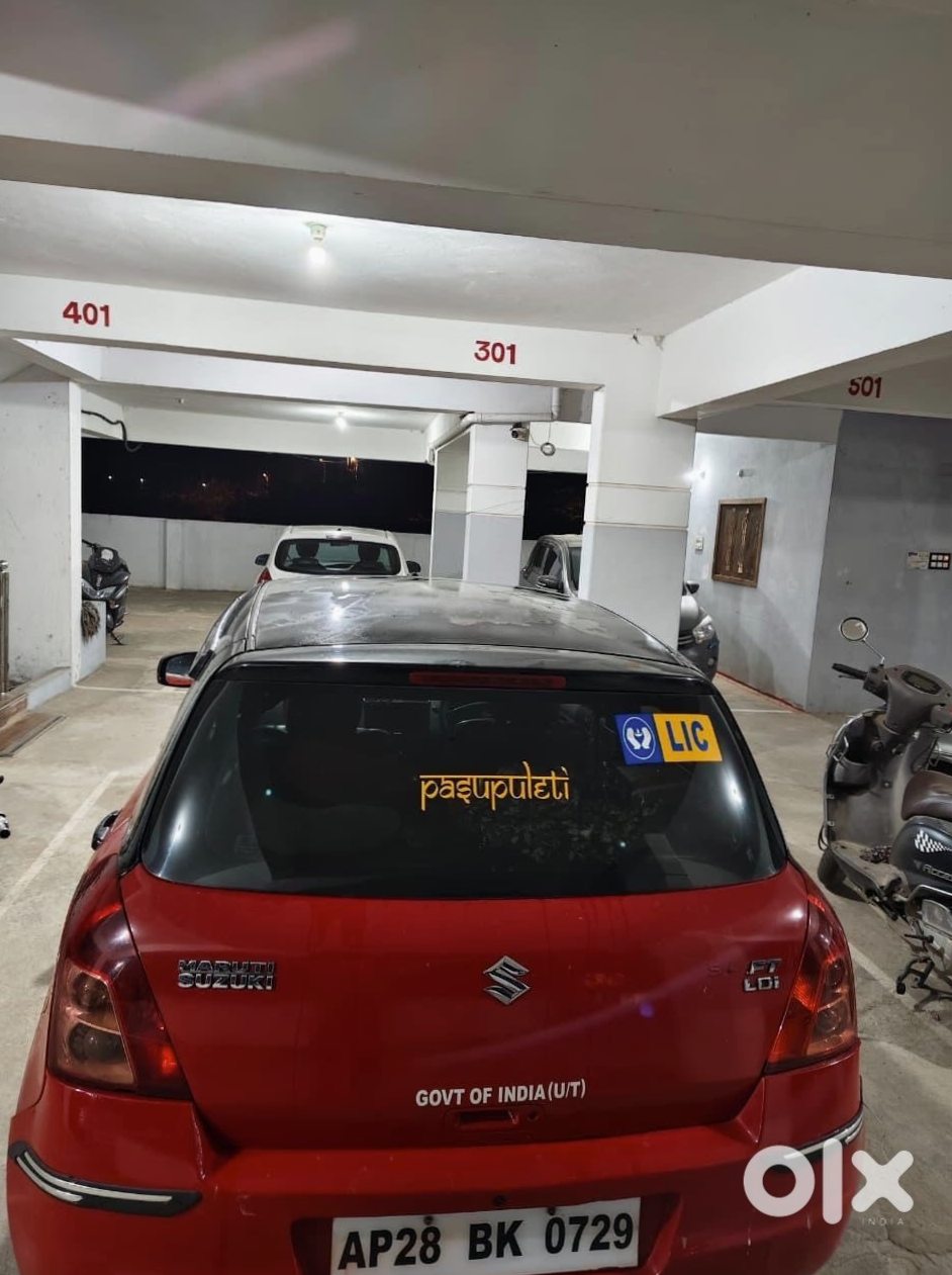 Maruti Swift 2017 Diesel | Urgent Need To Sell