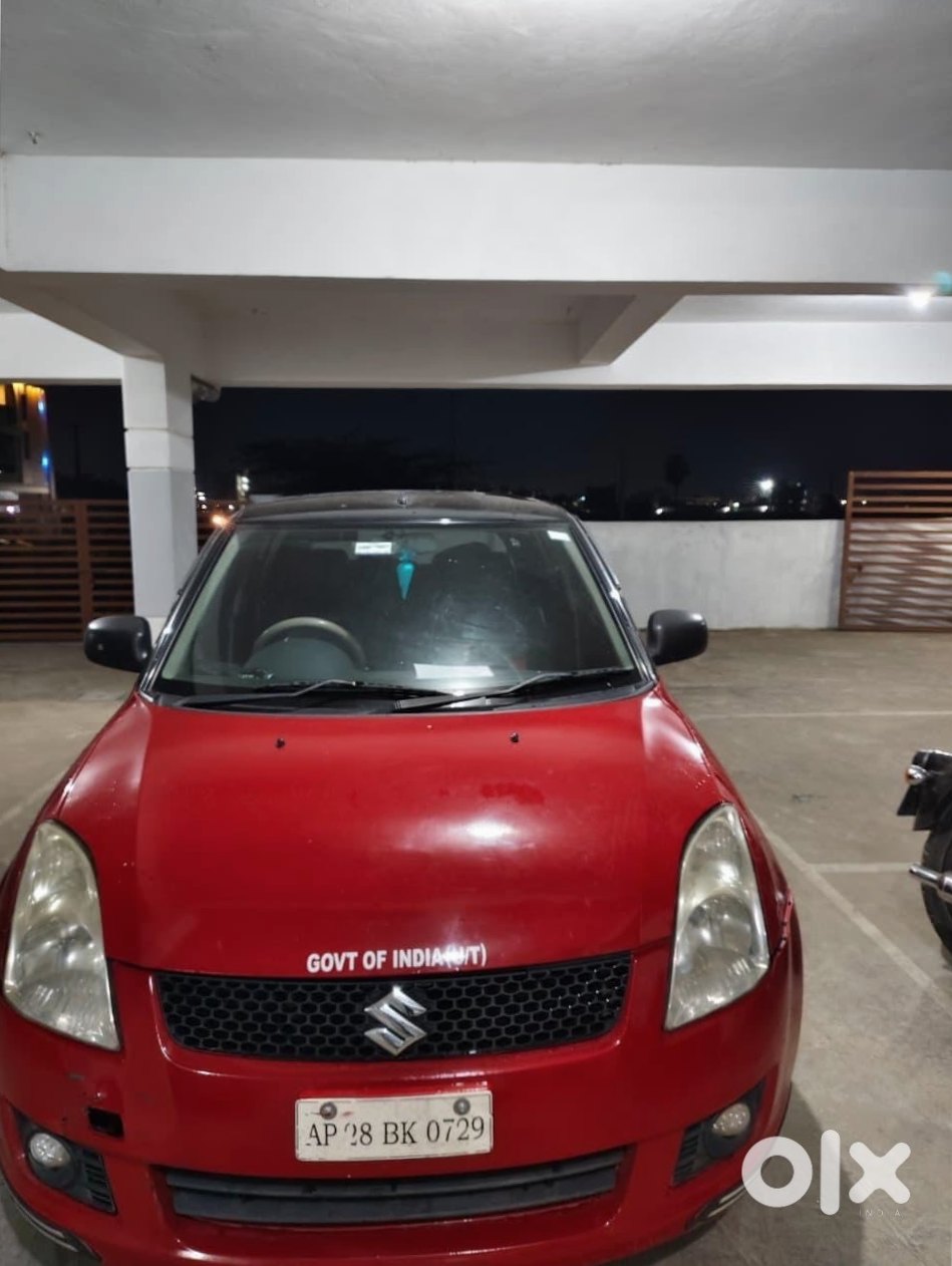 Maruti Swift 2017 Diesel | Urgent Need To Sell