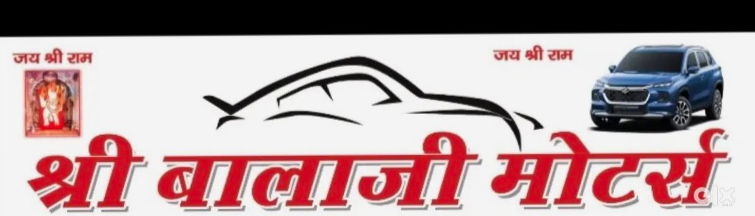 2014 Maruti Suzuki Wagon R 1.0 Diesel Manual