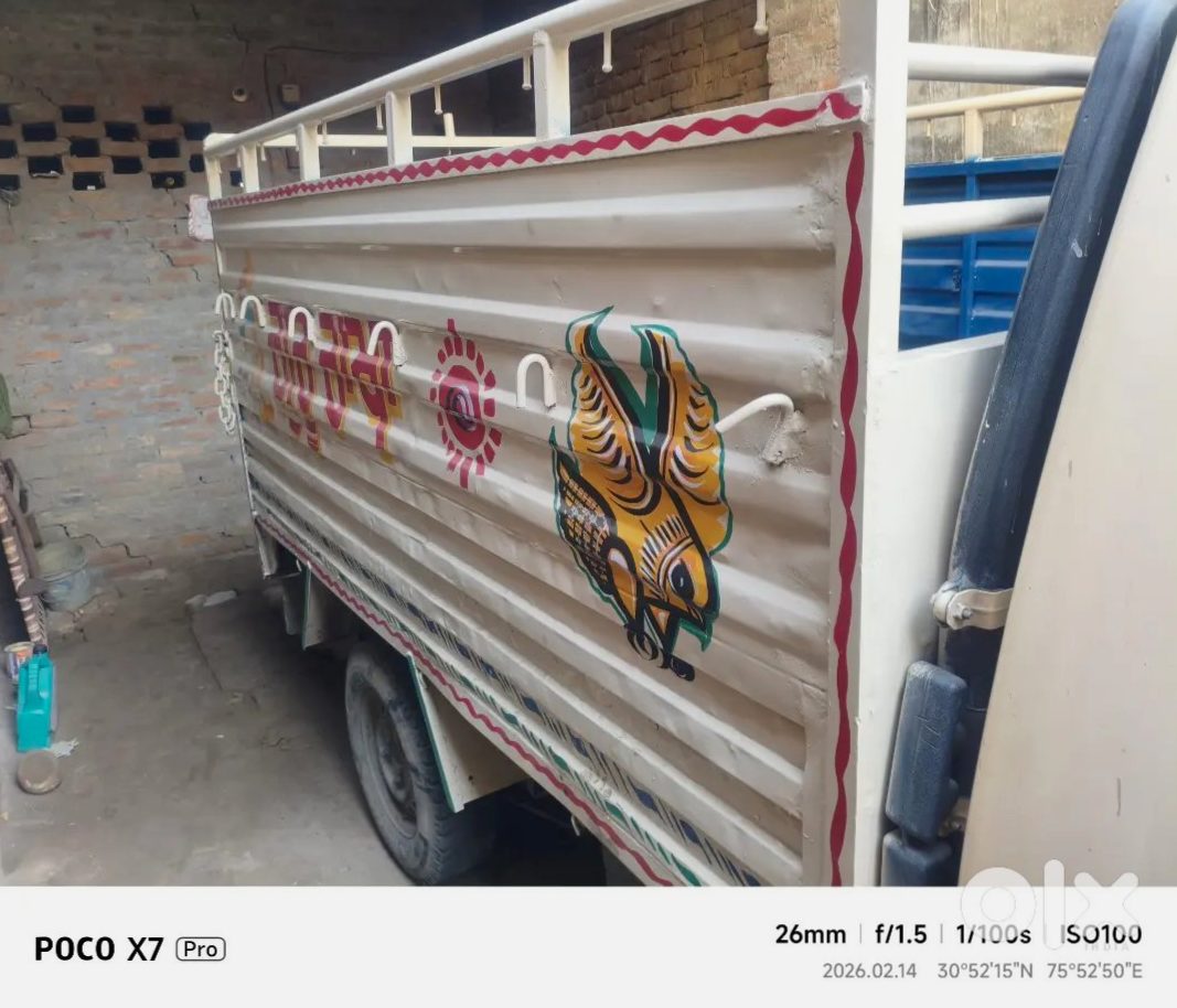 Ashok Leyland Stile 2014