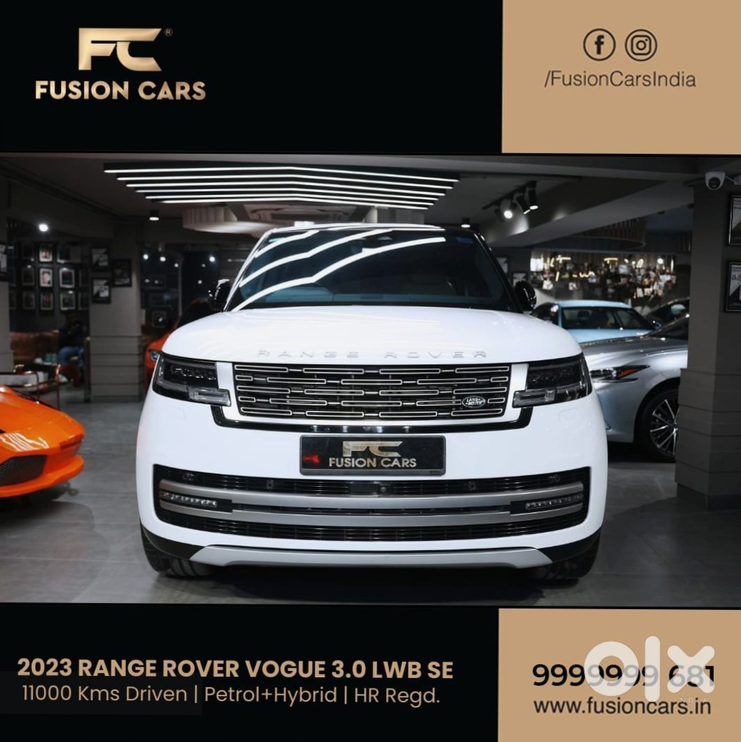 2015 Range Rover - Luxury Car