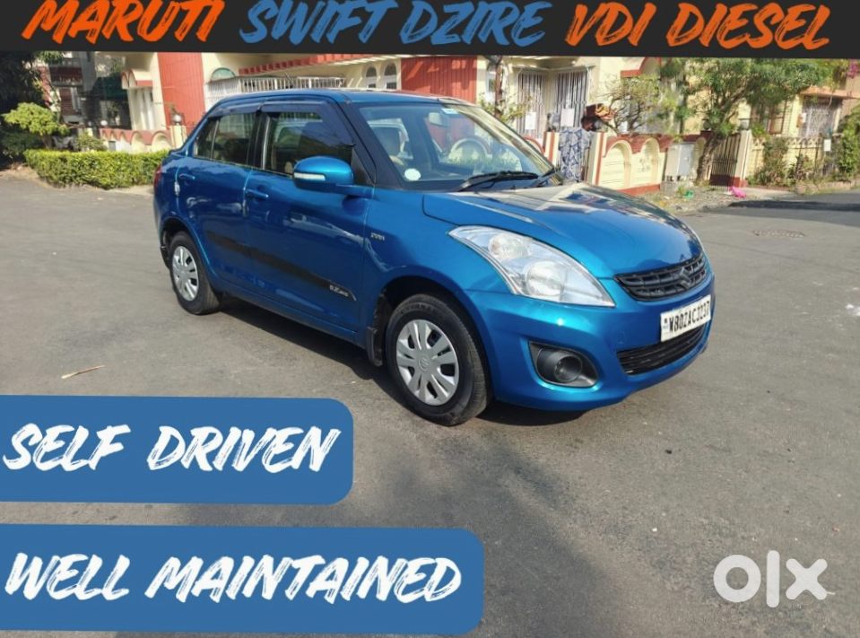 Swift Dzire 2016 - Sell Fast