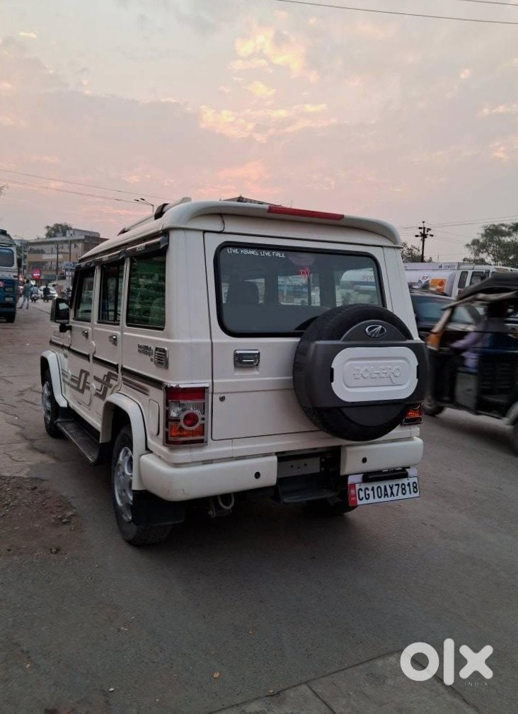 2017 Mahindra Bolero Power Plus Cng Manual