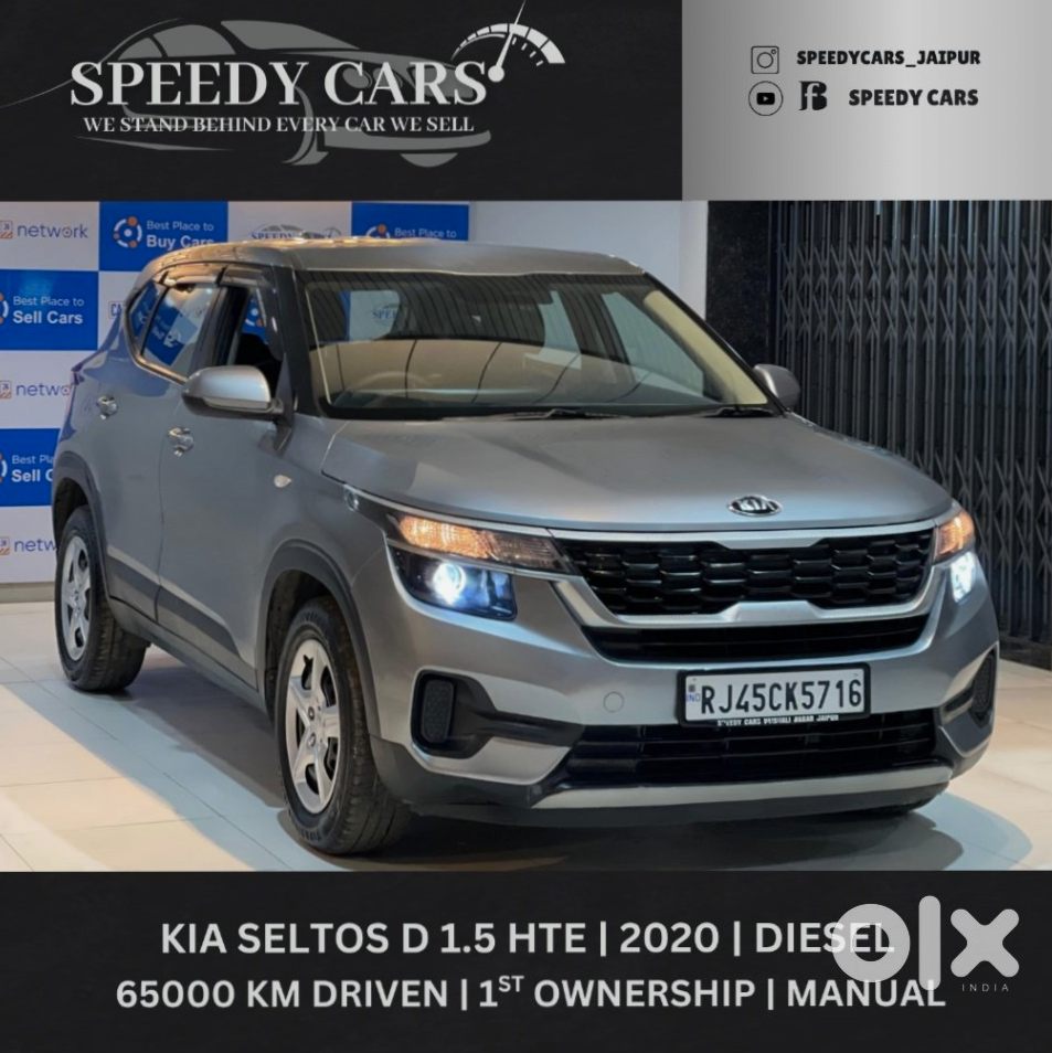 2025 Kia Seltos Cng - Barely Driven