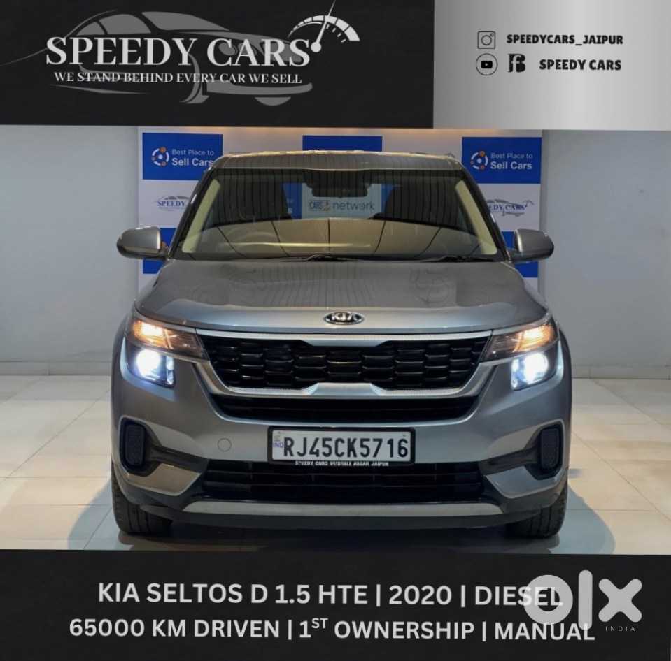 2025 Kia Seltos Cng - Barely Driven