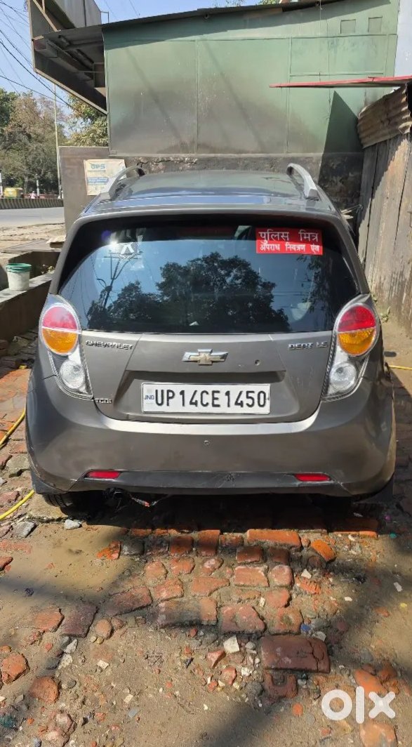 Car For Sale - 2014 Chevrolet Beat