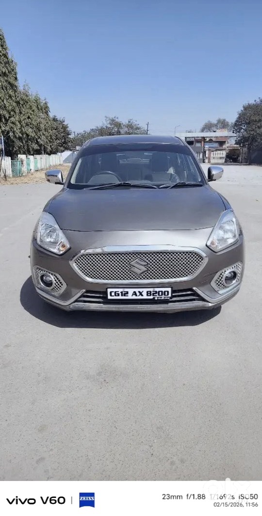 Swift Dzire 2014 | Petrol Manual