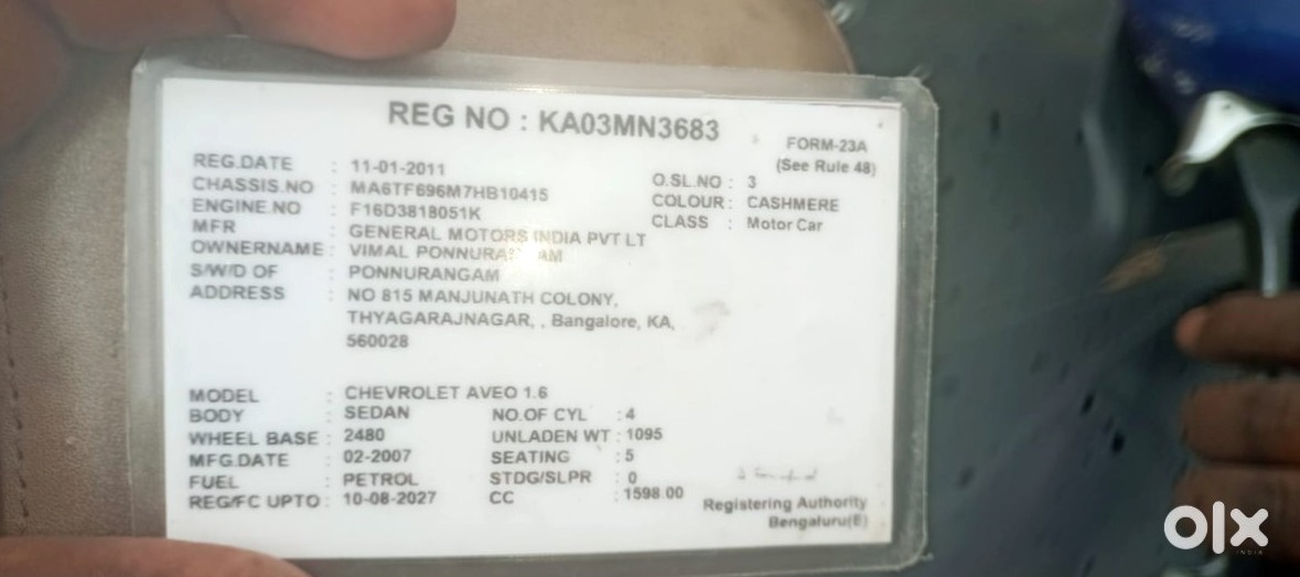 Chevrolet Aveo Old Model