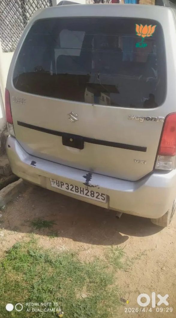 2014 Maruti Wagon R Automatic