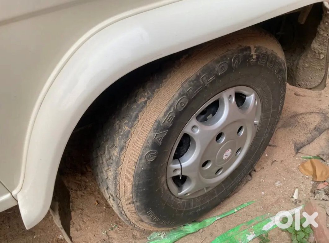 महिंद्रा बोलेरो पिकअप 2017