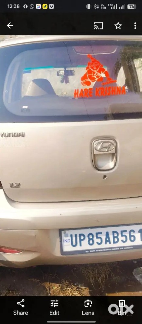 Hyundai I10 2011 Need To Sell