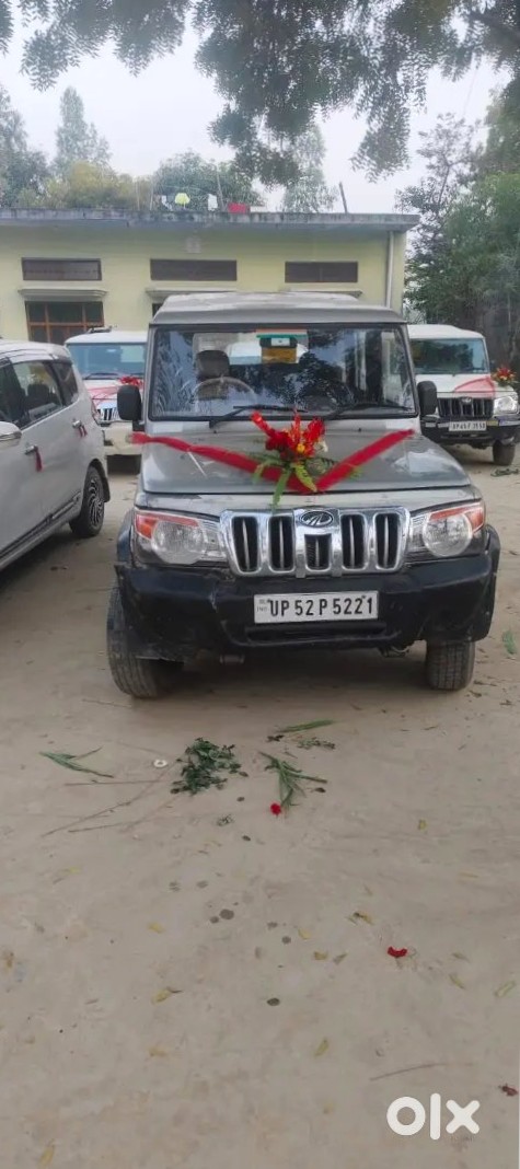 Be 6 Petrol - Budget Friendly Option