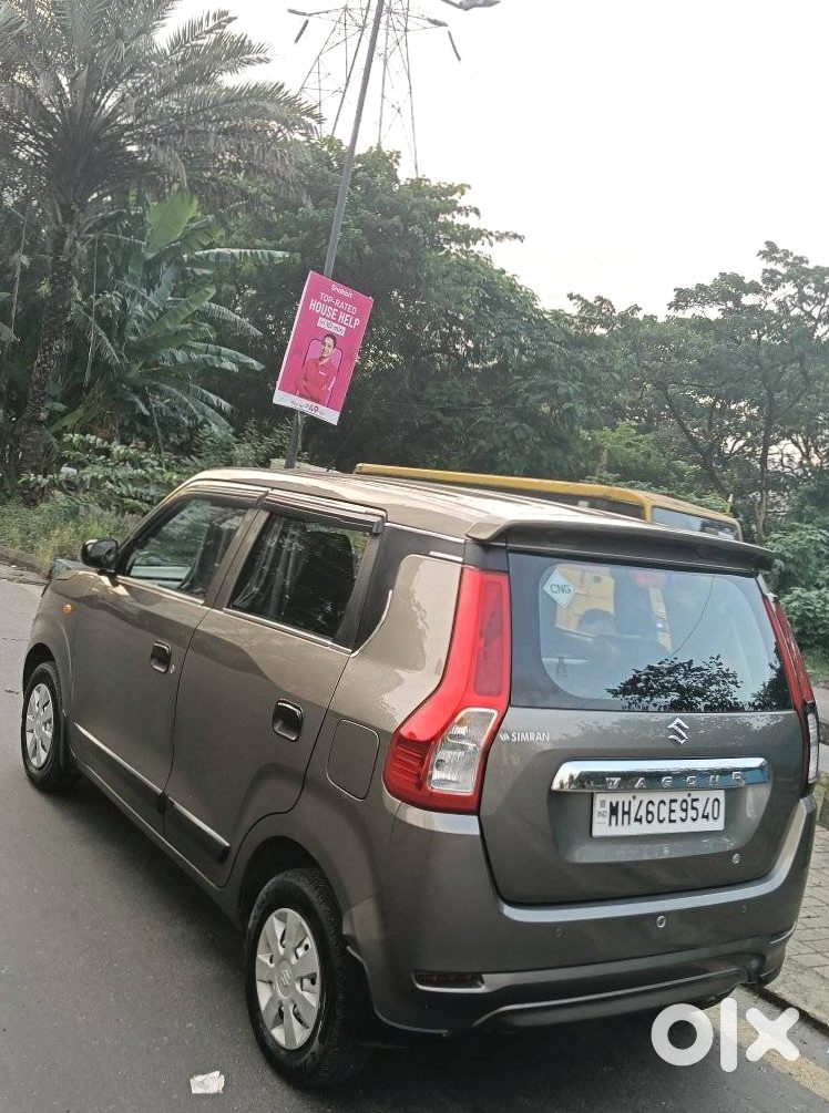 Maruti Suzuki Wagon R 2020 Diesel