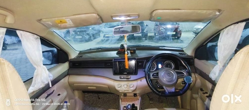 Maruti Ertiga 2023