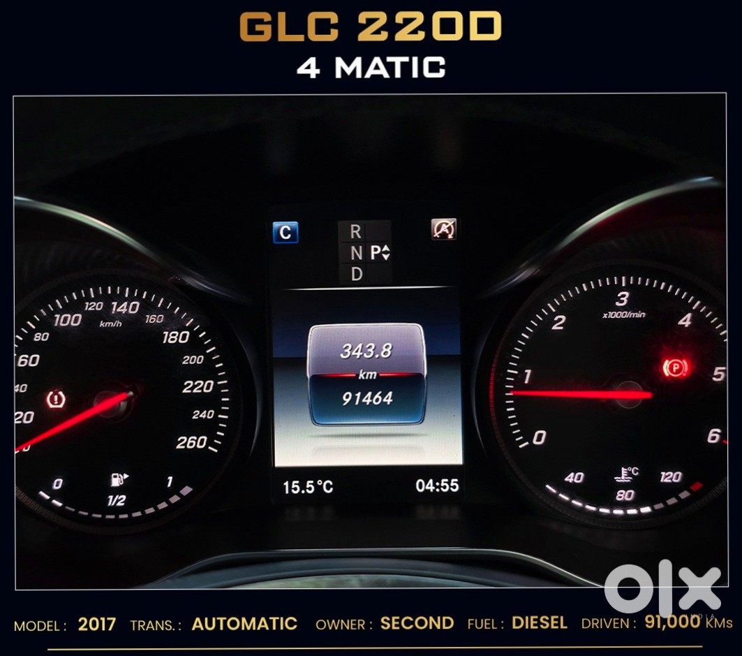 2017 Mercedes Benz Glc