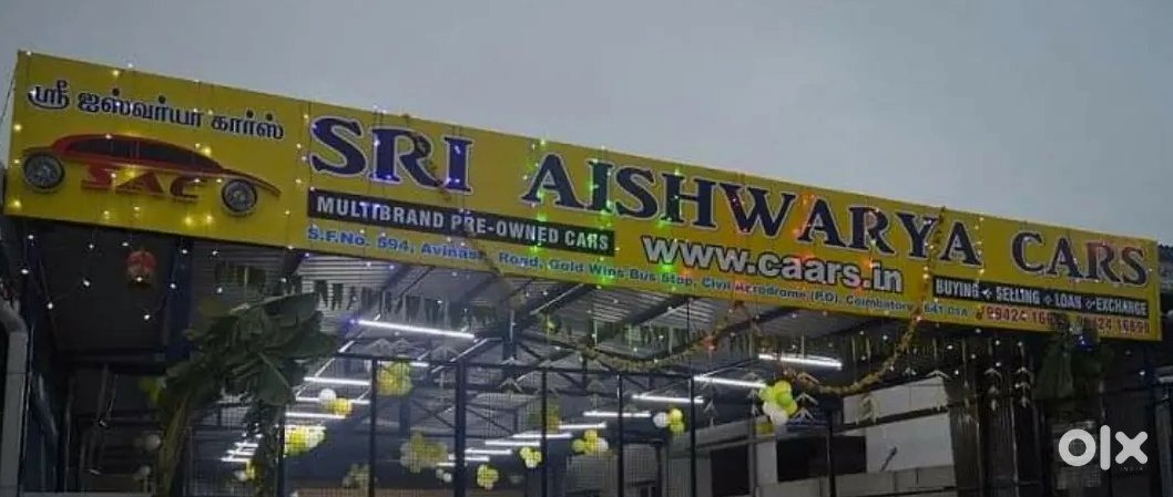 Maruti Suzuki Ignis 2023 | Low Km