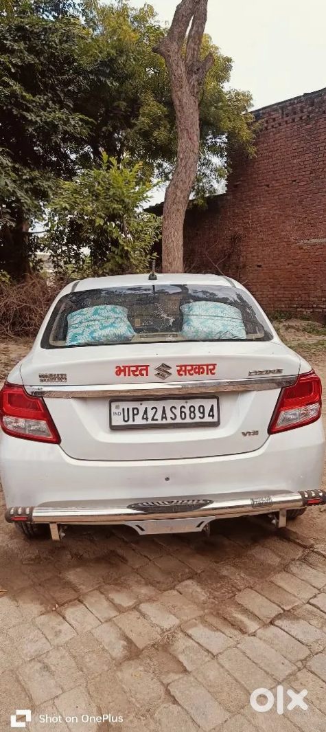 2017 Maruti Suzuki Dzire | ₹465k | 150,021km | Diesel | Manual