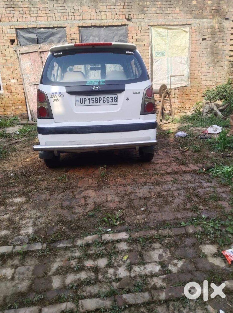 Shifting City - Must Sell