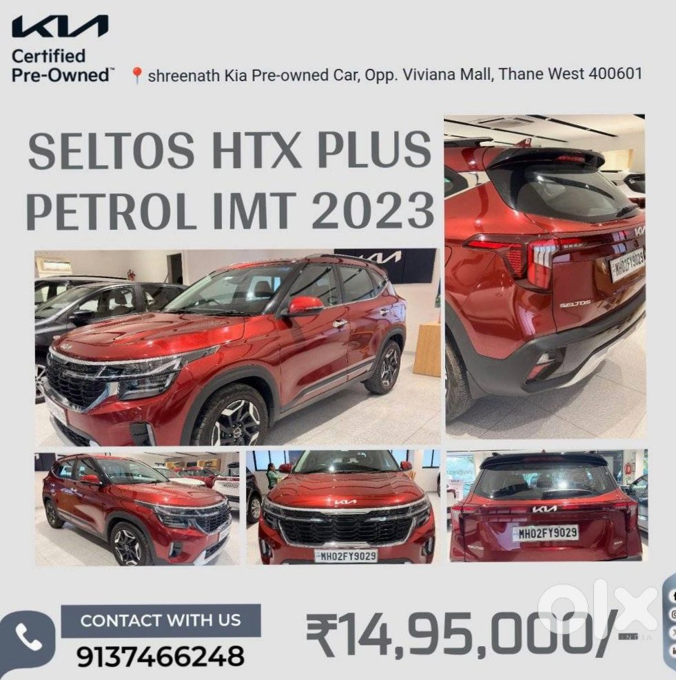 Kia Seltos Diesel 2019 Manual