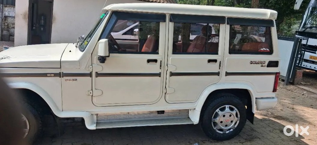 Urgent Need To Sell Bolero