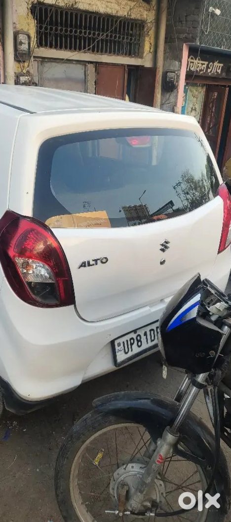Maruti Alto 2020