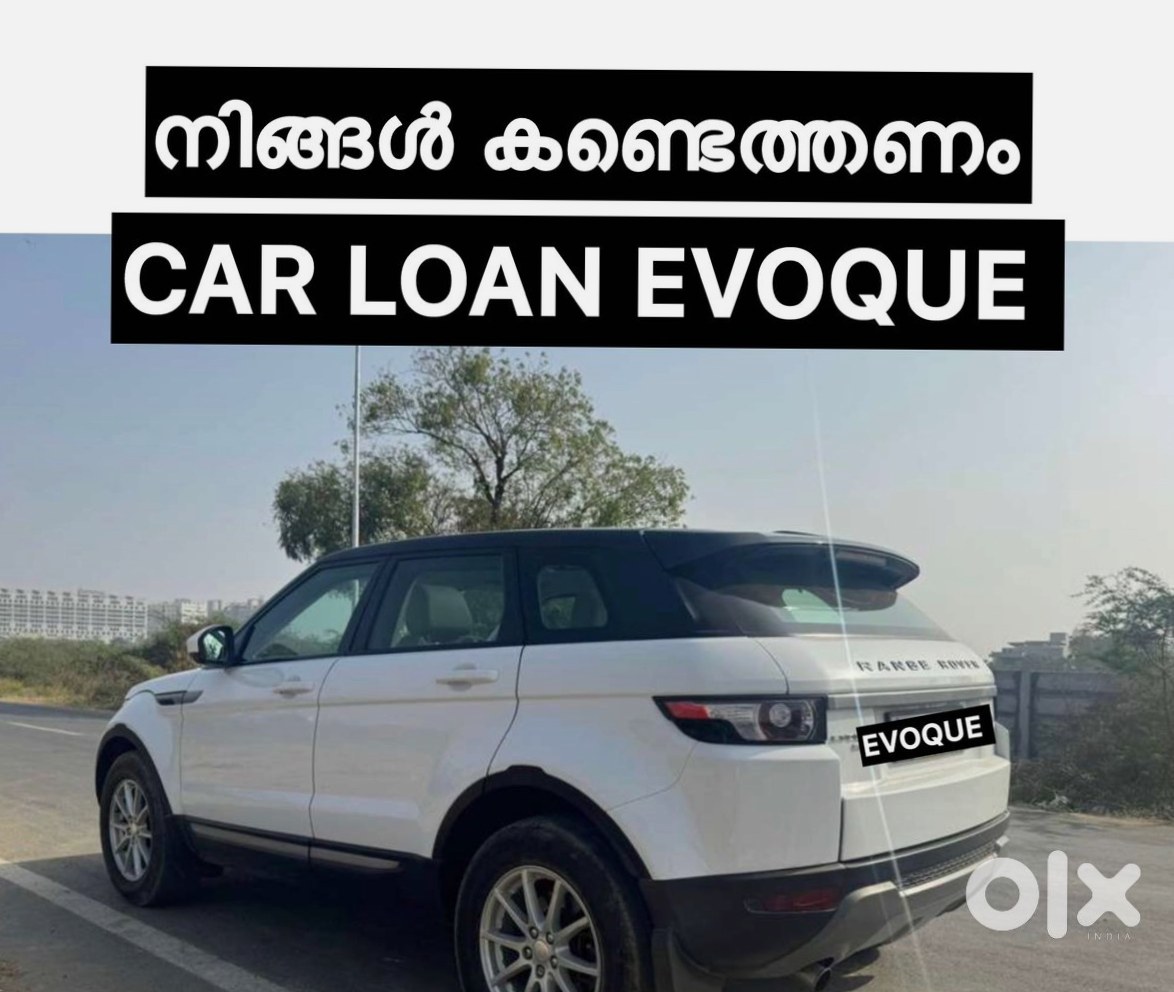 Range Rover Evoque 2013 - Luxury Suv