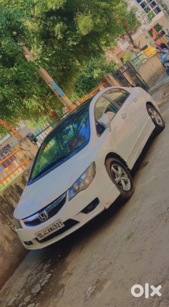 Honda Civic 2014 Urgent Sale
