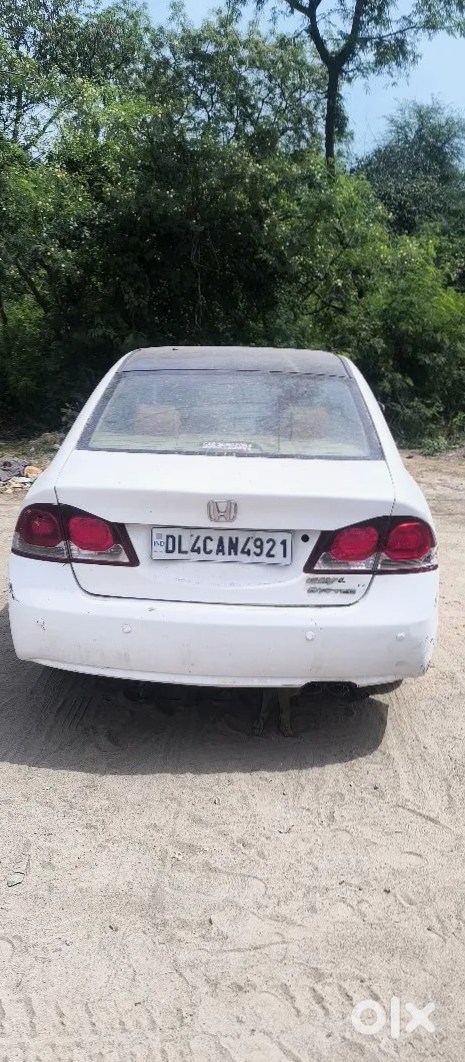 Honda Civic 2014 Urgent Sale