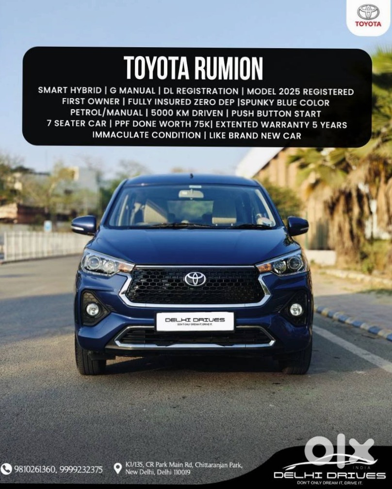 Mahindra Thar Need To Sell