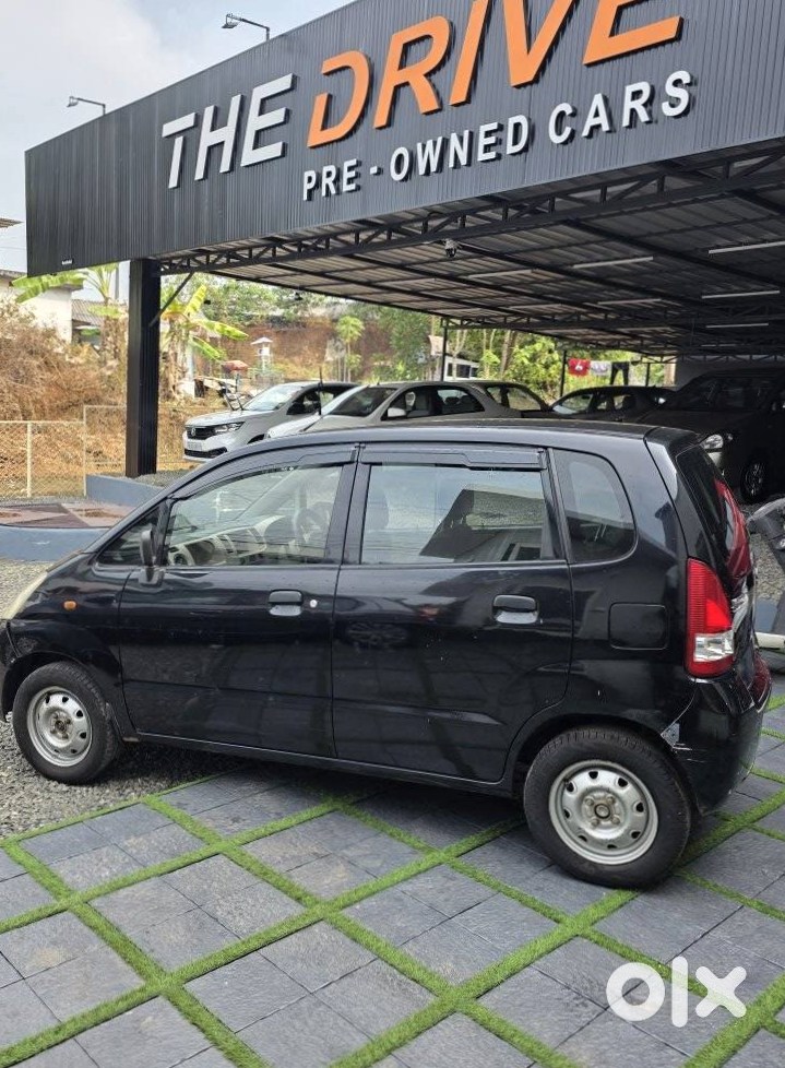 Estilo 2013 - Quick Sale Needed