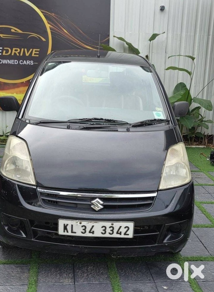 Estilo 2013 - Quick Sale Needed