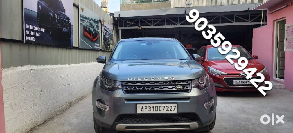 2017 Land Rover Discovery - 70k Km