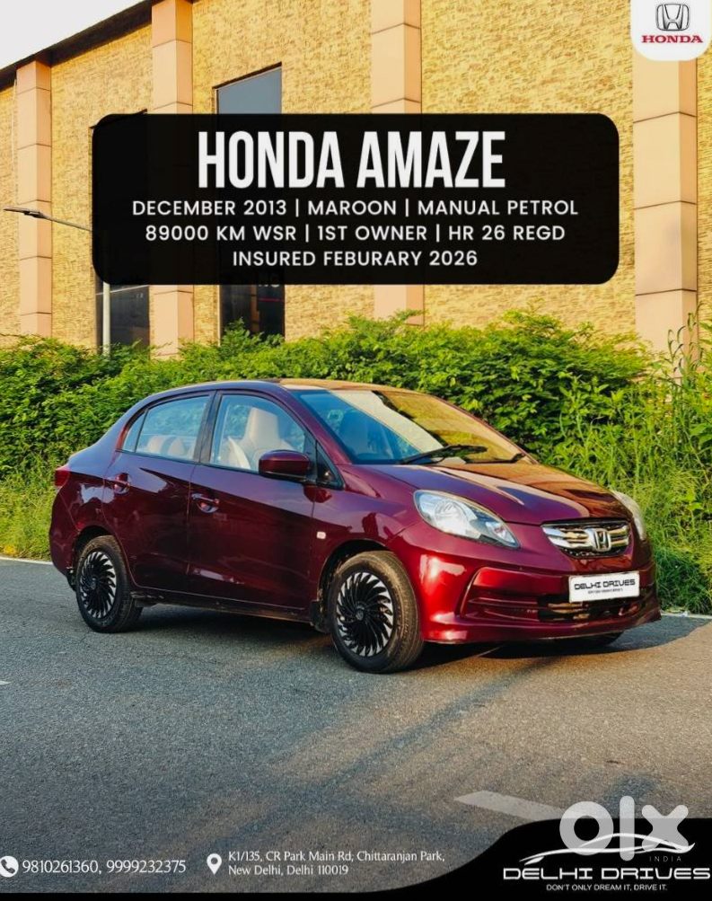 Honda Amaze 2021 | Single Owner