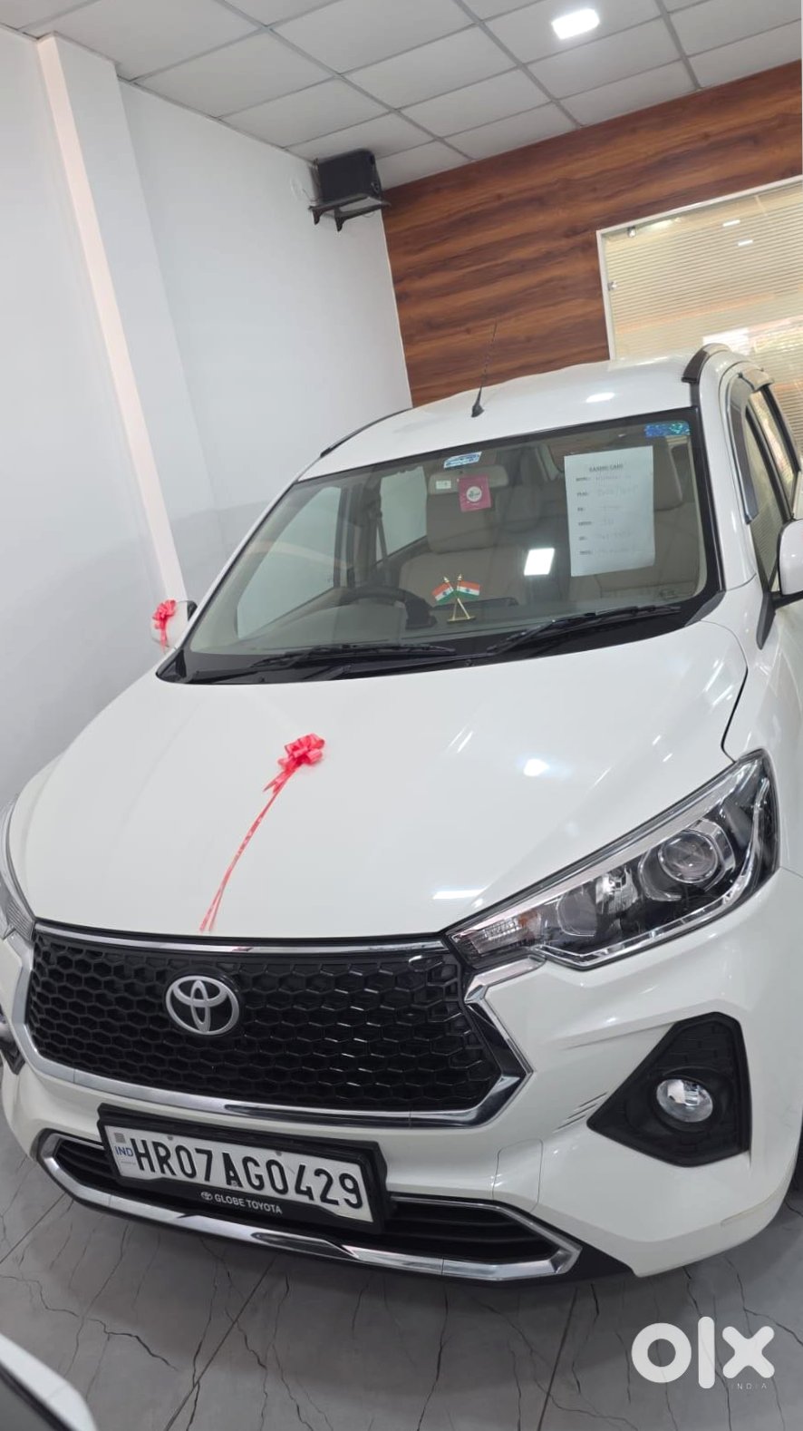 Toyota Rumion 2025 New