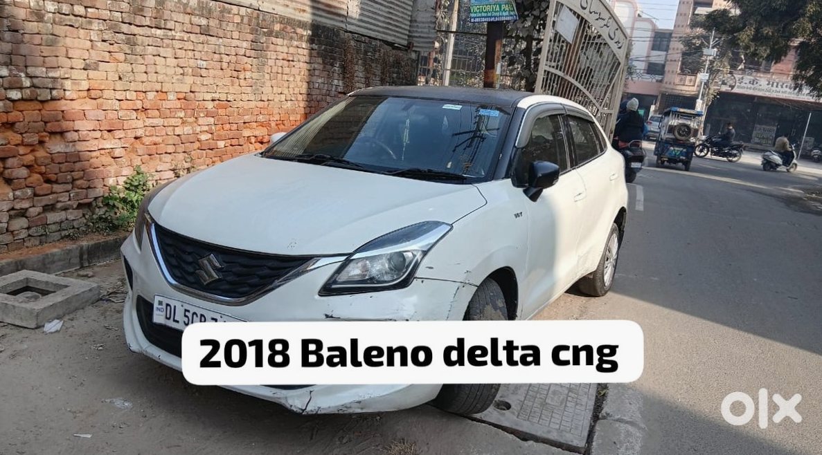Maruti Suzuki Baleno 2020