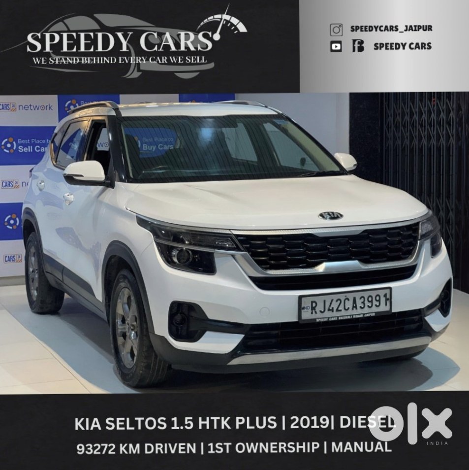 2024 Kia Seltos Cng Manual - Excellent Condition