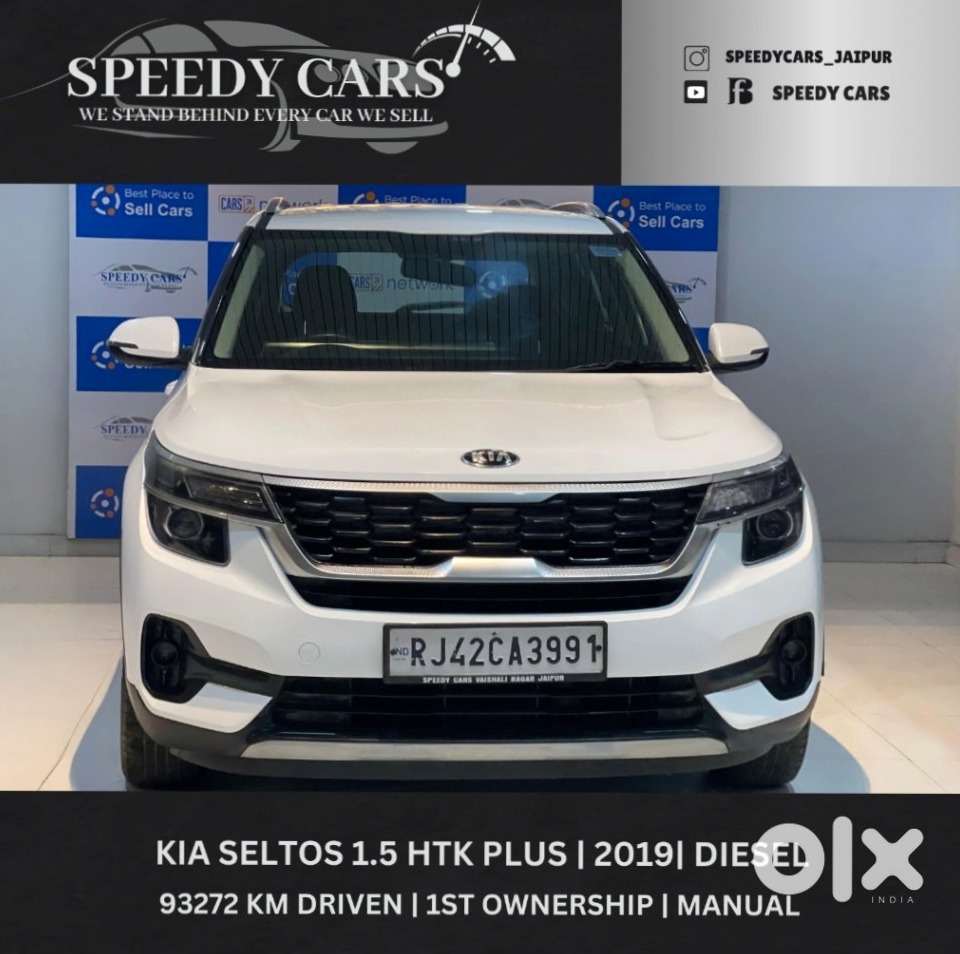 2024 Kia Seltos Cng Manual - Excellent Condition