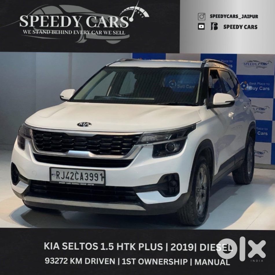 2024 Kia Seltos Cng Manual - Excellent Condition