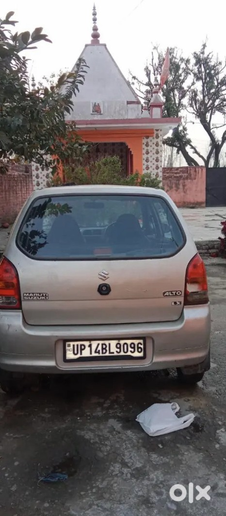 Maruti Alto 2022 - Lowest Price