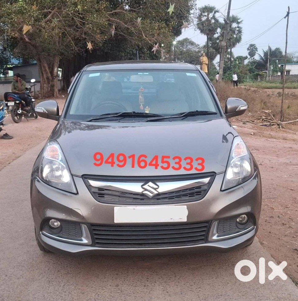Maruti Dzire 2021 Shifting City